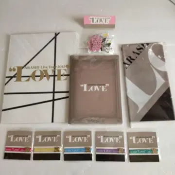 아라시 LIVE Tour LOVE 굿즈 세트