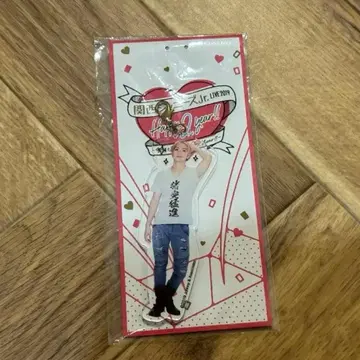 마사카도 요시노리 아크릴 키링 2019