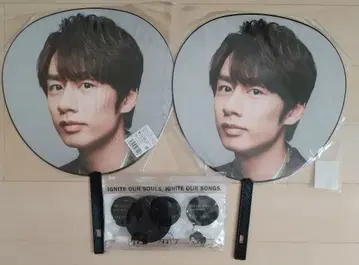 KAT-TUN 나카마루 유이치 IGNITE 부채 2개 칫솔 세트