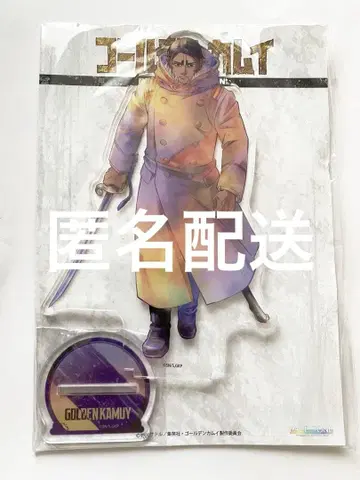 골든 카무이 PALE TONE 빅 아크릴 스탠드 코이토 노오신