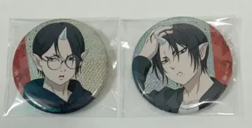 호오즈키의 냉철 호오즈키 캔뱃지 2개 세트