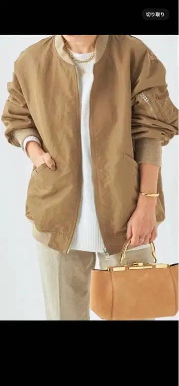 R'IAM PLAGE MA-1 자켓