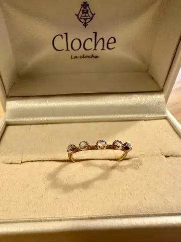 Cloche 오팔 반지 9호