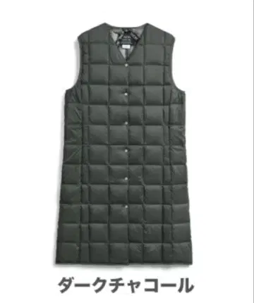 다운 베스트 다크 차콜 슬리브리스