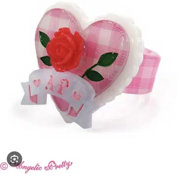Angelic Pretty Be My Valentine 반지