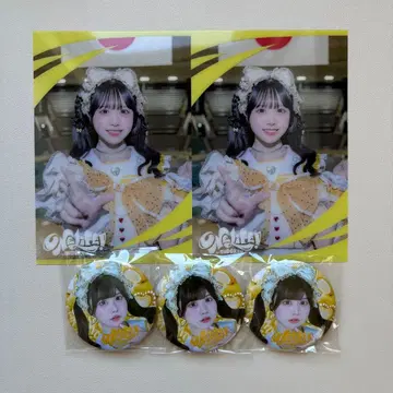 후쿠마루 우사 캔뱃지