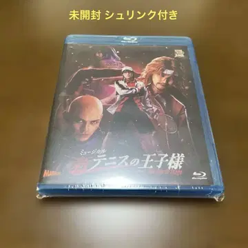 뮤지컬 신 테니스의 왕자님 The Fourth Stage Blu-ray
