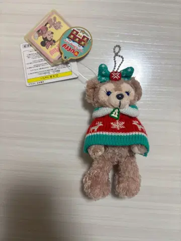 셰리메이 크리스마스 스트랩/키링