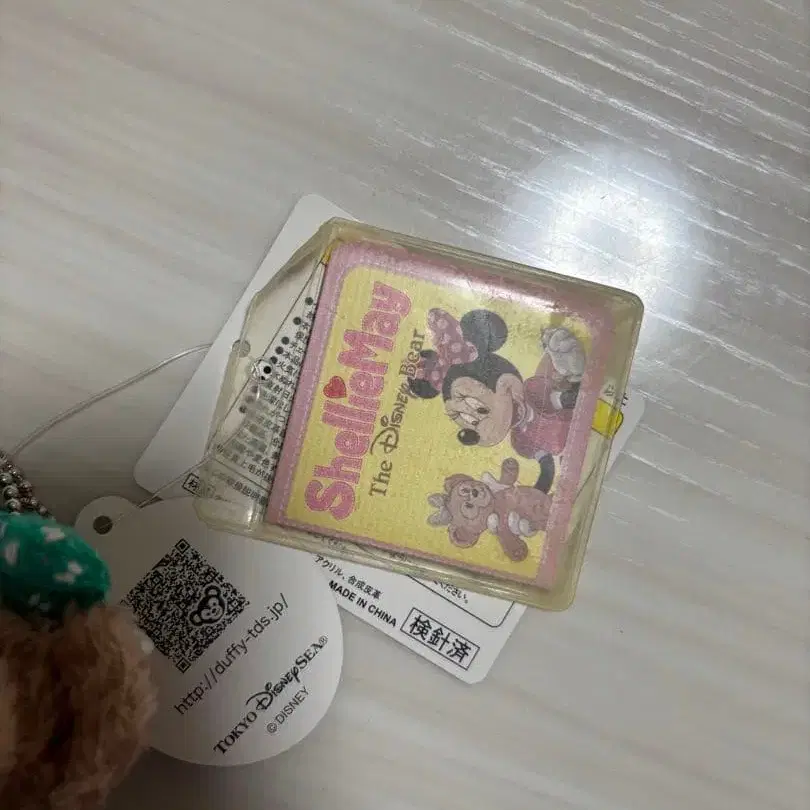 6번째 상품 이미지