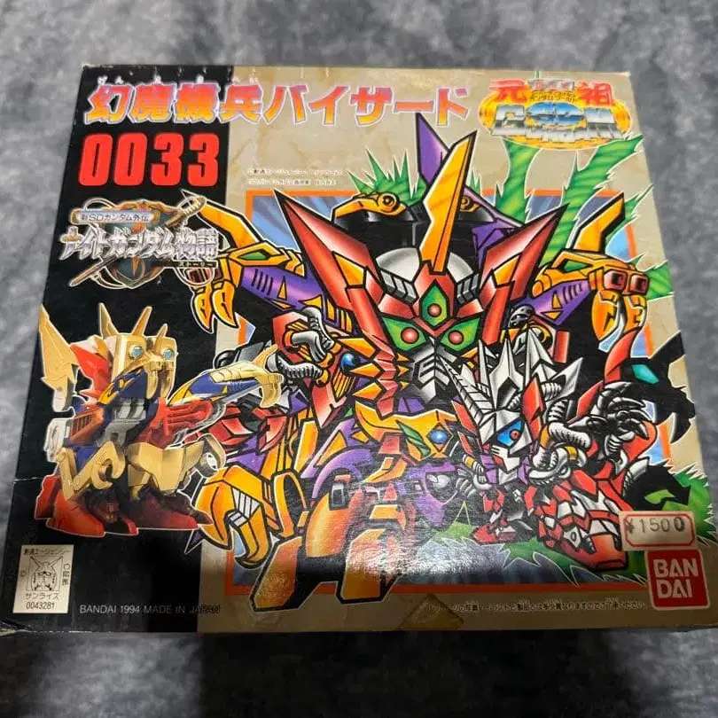 1번째 상품 이미지