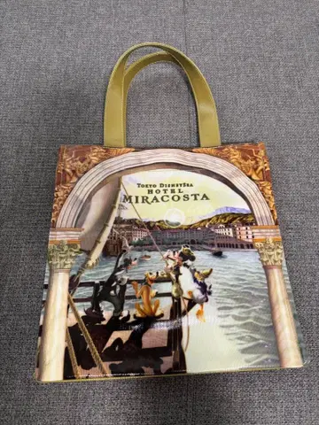 미라코스타 토트백