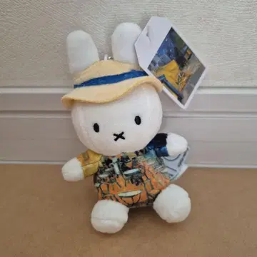 미피 고흐전 키링