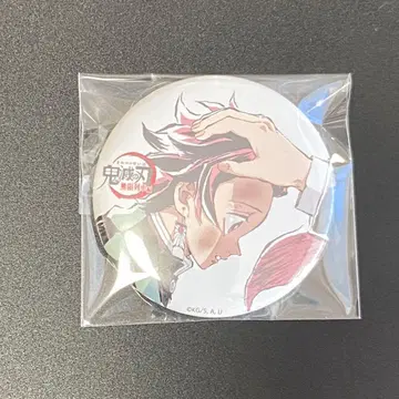 귀멸의 칼날 캔뱃지 [ 카마도 탄지로 ]