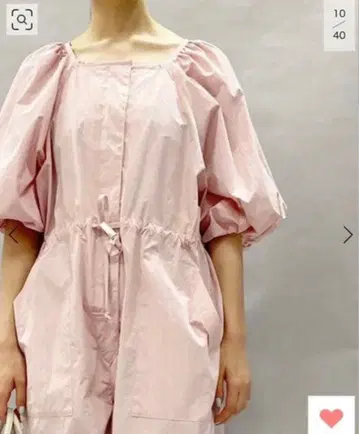 editforlulu 핑크 타프타 올인원