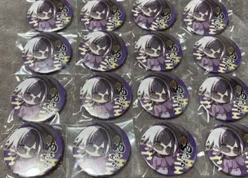 유키무라. 캔뱃지 묶음 판매