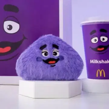 [미개봉 새상품] 대만 맥도날드 한정판 그리마스 파우치 코인 케이스,