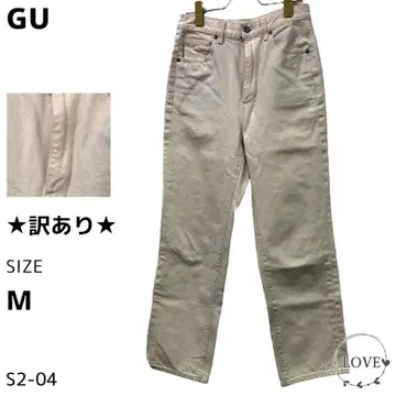 하자품 GU 팬츠 데님 청바지 스트레이트 데님 포켓 포함 s2