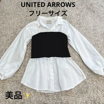 UNITED ARROWS 유나이티드 애로우즈 셔츠 니트 뷔스티에