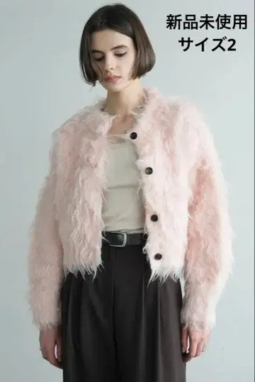 CLANE SHAGGY SHORT KNIT CARDIGAN