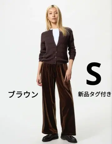 UNIQLO [새상품] 소프트 벨로아 이지 팬츠 S 브라운 벨티드