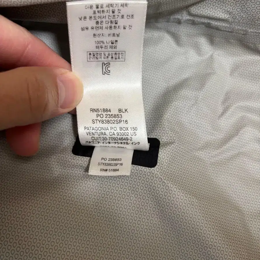 6번째 상품 이미지