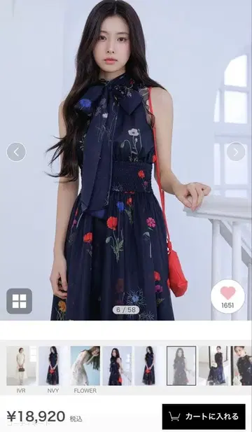 [ SNIDEL ] 꽃무늬 네이비 원피스