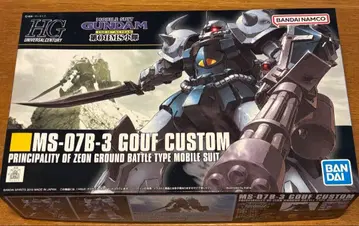 (미조립) HG MS-07B-3 GOUF CUSTOM