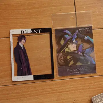 문스토 문호 스트레이독스 다자이 오사무