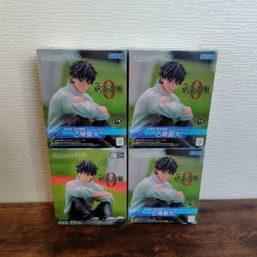 주술회전 0 Yumemirize 옷코츠 유타 피규어