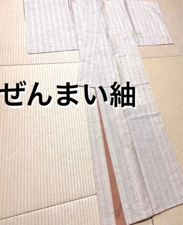 젠마이 실크 네일 핑크