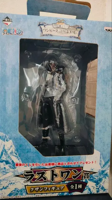 라스트 원상 쿠잔 피규어