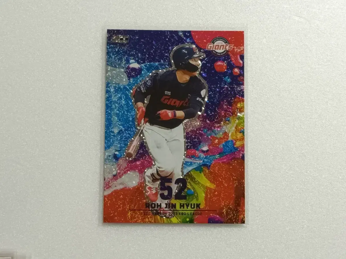 [KBO] 2023 SCC 노진혁 롯데자이언츠 스포츠카드