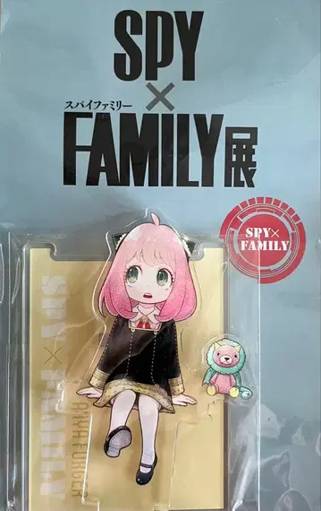 스파이 패밀리전 아크릴 스탠드 아냐