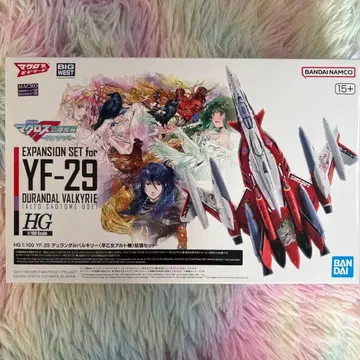 HG 1/100 YF-29 듀랜달 발키리 (사오토메 알토기) 확장 세트
