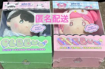 미개봉 새상품 PLAVE 플레이브 PLBBUU 밤비 하민 세트