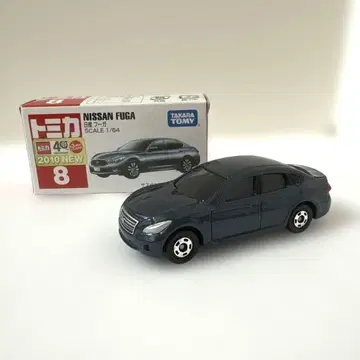 토미카 No. 8 닛산 푸가 2010년