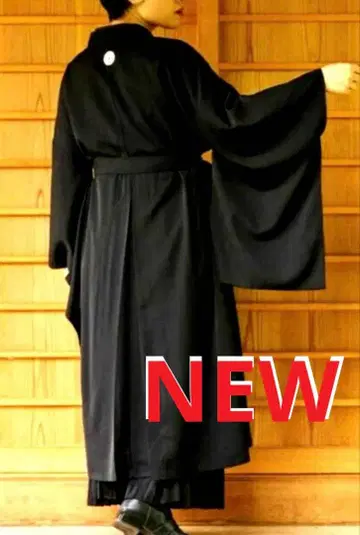 와모노야카야 (후리후 고후쿠야산도닷컴) 등을 좋아하시는 분께도 추천