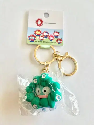 한교동 산리오 미야쿠미야쿠 변신 입체 파스텔 키링
