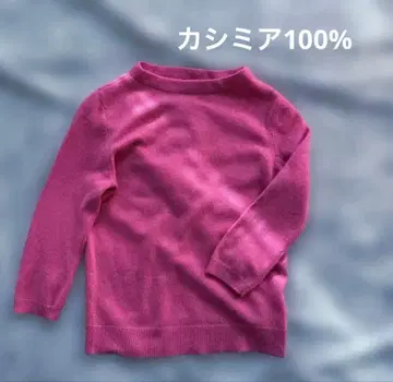 TALBOTS 캐시미어 100% 스웨터 긴팔 S 부드러운 니트 7부 기장