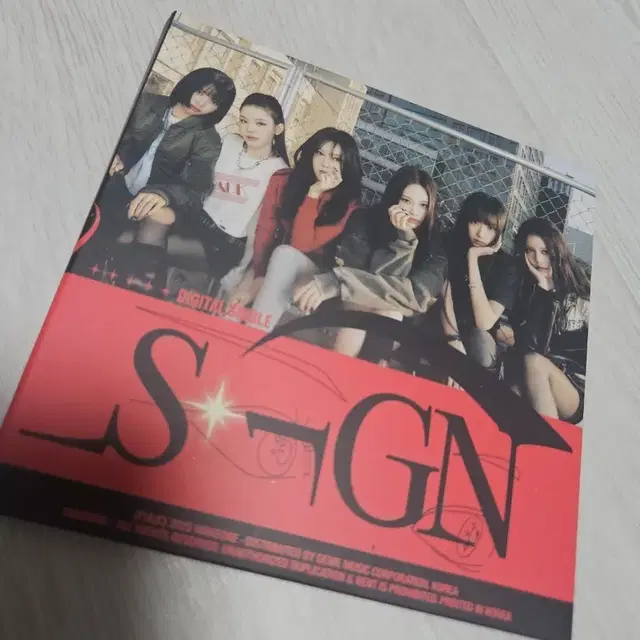 이즈나 izna sign 디싱 싸인 멘트 비매 앨범