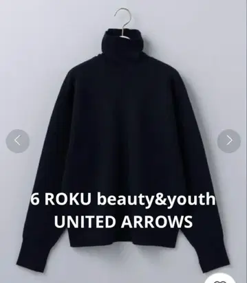 [ 6 ROKU b&y UNITED ARROWS ] 터틀넥 니트