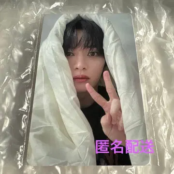 Stray Kids 리노 JYP SHOP 혜택 이불 트레이딩 카드