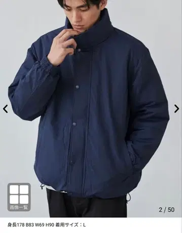 coen 3WAY 스탠드 카라 블루종 [블루종 + 퀼팅 라이너 세트]