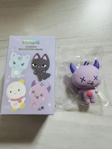 aespa 에스파 캐릭터 피규어 닝닝