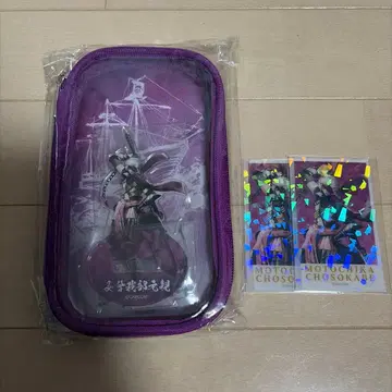 전국 BASARA 캡 복권 온라인 초소카베 모토치카 세트