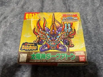 [ 미조립 ] 원조 SD 건담 월드 태양신 다크 아톤 0017