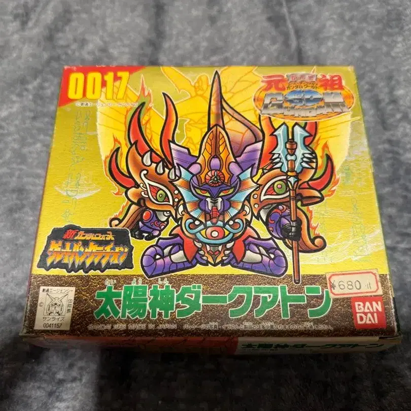 1번째 상품 이미지