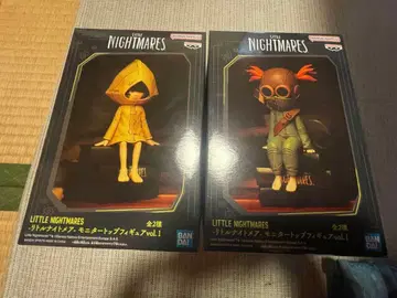 리틀 나이트메어 모니터 탑 피규어 식스 얼론