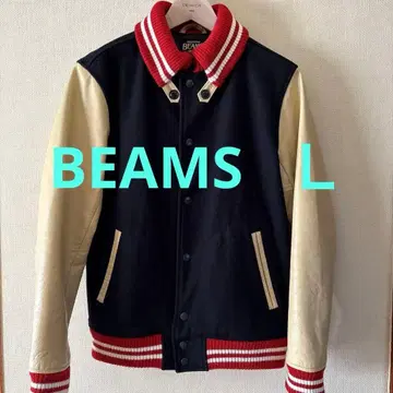 BEAMS 바시티 자켓 L 사이즈