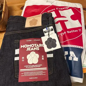 MOMOTARO #100 클래식 스트레이트 15.7oz